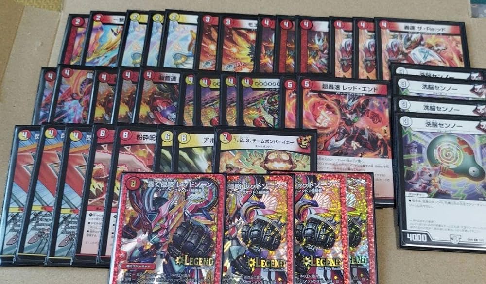 デュエマ　切り札が物足りないデッキ Amazon.co.jp: デュエマ始めようぜ こい俺の切り札 轟く侵略
